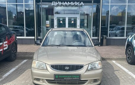 Hyundai Accent II, 2005 год, 322 000 рублей, 2 фотография