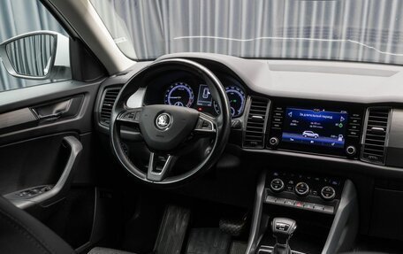 Skoda Kodiaq I, 2018 год, 2 899 000 рублей, 10 фотография