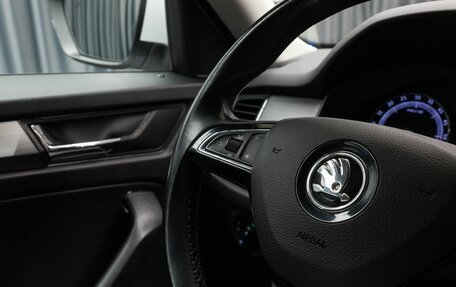 Skoda Kodiaq I, 2018 год, 2 899 000 рублей, 19 фотография