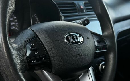 KIA Rio III рестайлинг, 2014 год, 799 000 рублей, 12 фотография