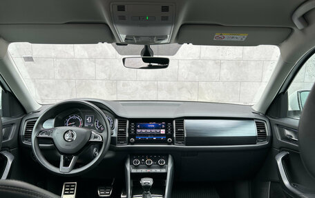 Skoda Kodiaq I, 2019 год, 2 590 000 рублей, 9 фотография