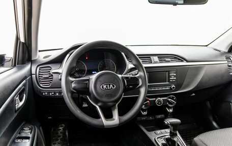 KIA Rio IV, 2021 год, 1 638 000 рублей, 14 фотография