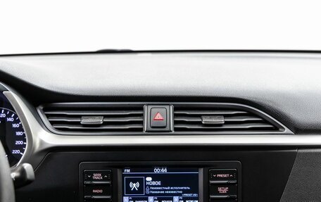 KIA Rio IV, 2021 год, 1 638 000 рублей, 18 фотография