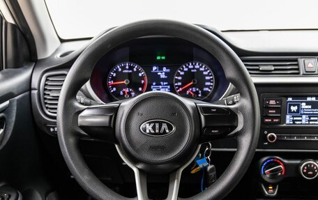 KIA Rio IV, 2021 год, 1 638 000 рублей, 15 фотография
