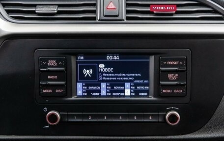 KIA Rio IV, 2021 год, 1 638 000 рублей, 19 фотография