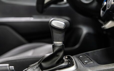 KIA Rio IV, 2021 год, 1 638 000 рублей, 30 фотография