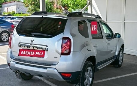 Renault Duster I рестайлинг, 2017 год, 1 350 000 рублей, 6 фотография