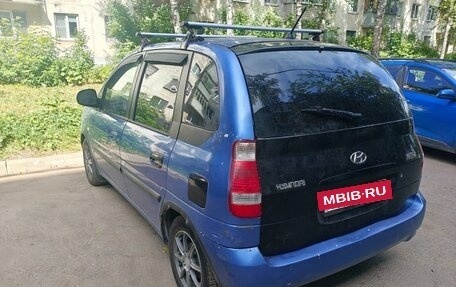Hyundai Matrix I рестайлинг, 2009 год, 200 000 рублей, 4 фотография