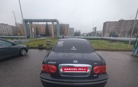 KIA Opirus I (gh), 2006 год, 370 000 рублей, 23 фотография