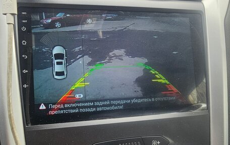 Ford Mondeo V, 2016 год, 1 350 000 рублей, 7 фотография