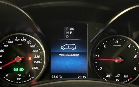 Mercedes-Benz V-Класс, 2022 год, 7 590 000 рублей, 15 фотография