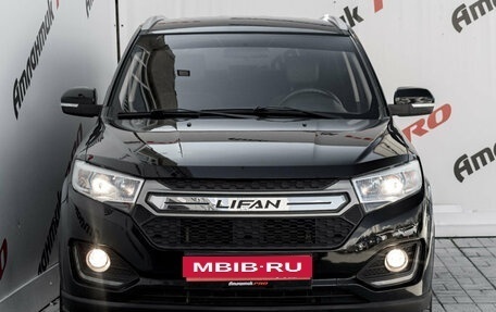 Lifan Myway, 2018 год, 1 050 000 рублей, 2 фотография