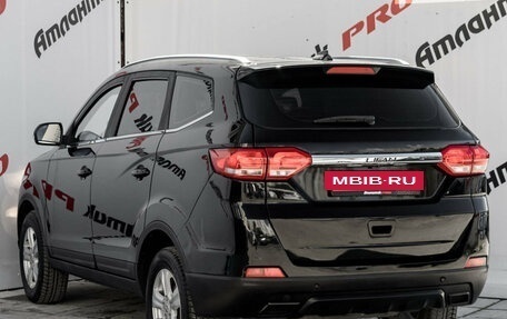 Lifan Myway, 2018 год, 1 050 000 рублей, 5 фотография