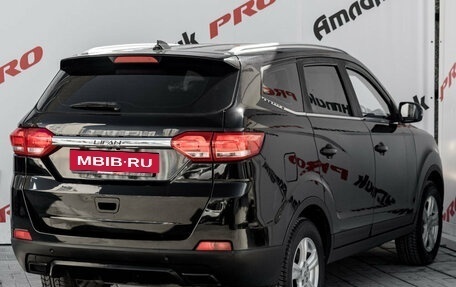 Lifan Myway, 2018 год, 1 050 000 рублей, 7 фотография