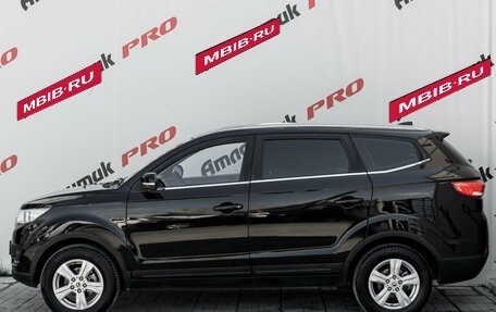 Lifan Myway, 2018 год, 1 050 000 рублей, 8 фотография