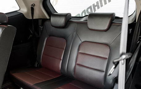 Lifan Myway, 2018 год, 1 050 000 рублей, 24 фотография