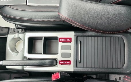 Haval H6, 2019 год, 1 630 000 рублей, 29 фотография