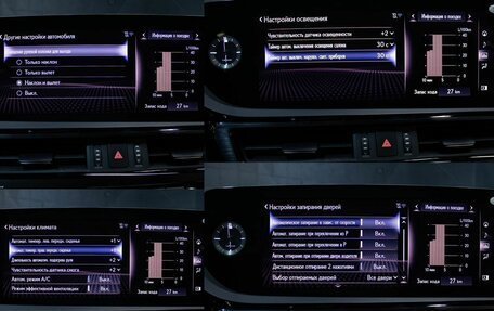 Lexus ES VII, 2021 год, 3 179 900 рублей, 16 фотография