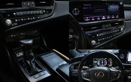 Lexus ES VII, 2021 год, 3 179 900 рублей, 15 фотография