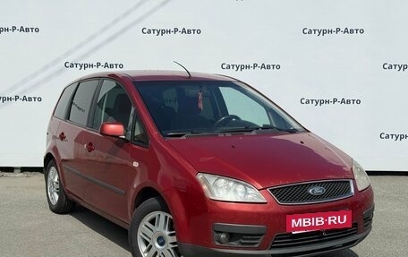 Ford C-MAX I рестайлинг, 2006 год, 299 000 рублей, 3 фотография