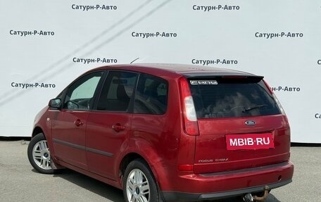 Ford C-MAX I рестайлинг, 2006 год, 299 000 рублей, 4 фотография