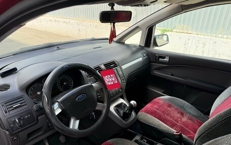 Ford C-MAX I рестайлинг, 2006 год, 299 000 рублей, 7 фотография