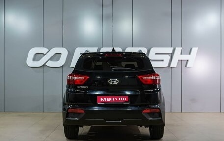 Hyundai Creta I рестайлинг, 2019 год, 1 969 000 рублей, 4 фотография