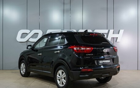 Hyundai Creta I рестайлинг, 2019 год, 1 969 000 рублей, 2 фотография