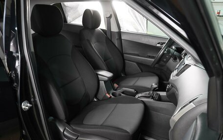 Hyundai Creta I рестайлинг, 2019 год, 1 969 000 рублей, 8 фотография
