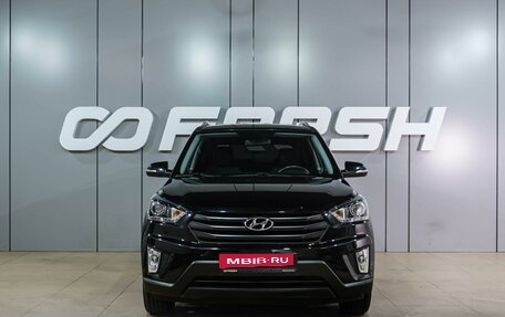 Hyundai Creta I рестайлинг, 2019 год, 1 969 000 рублей, 3 фотография