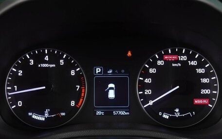 Hyundai Creta I рестайлинг, 2019 год, 1 969 000 рублей, 23 фотография