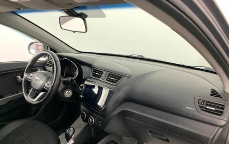KIA Rio III рестайлинг, 2014 год, 533 800 рублей, 14 фотография