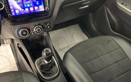 KIA Rio III рестайлинг, 2014 год, 533 800 рублей, 10 фотография