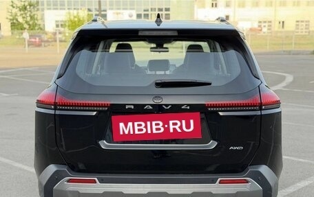 Toyota RAV4, 2026 год, 4 100 000 рублей, 5 фотография