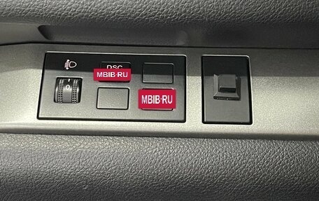 Mazda 6, 2011 год, 809 000 рублей, 16 фотография