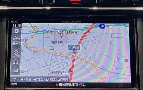 Toyota Harrier, 2019 год, 2 160 000 рублей, 29 фотография