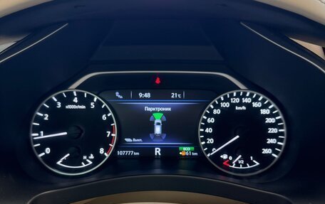 Nissan Murano, 2021 год, 3 234 000 рублей, 17 фотография