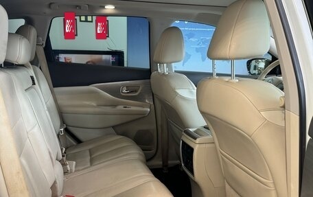 Nissan Murano, 2021 год, 3 234 000 рублей, 22 фотография