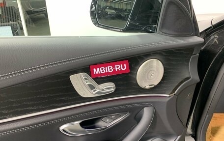 Mercedes-Benz E-Класс, 2025 год, 8 250 000 рублей, 11 фотография