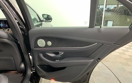 Mercedes-Benz E-Класс, 2025 год, 8 250 000 рублей, 25 фотография