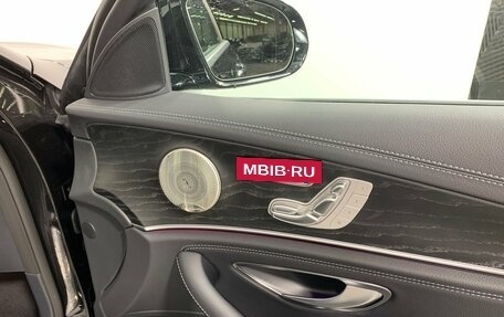 Mercedes-Benz E-Класс, 2025 год, 8 250 000 рублей, 21 фотография