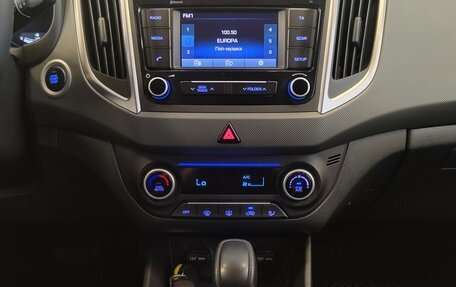 Hyundai Creta I рестайлинг, 2019 год, 1 595 000 рублей, 11 фотография