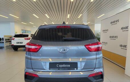 Hyundai Creta I рестайлинг, 2019 год, 1 595 000 рублей, 4 фотография
