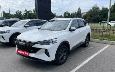 Haval F7 I, 2023 год, 2 079 000 рублей, 1 фотография