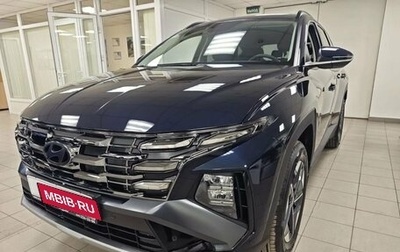 Hyundai Tucson, 2026 год, 4 850 000 рублей, 1 фотография