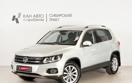 Volkswagen Tiguan I, 2012 год, 1 507 000 рублей, 1 фотография