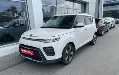 KIA Soul III, 2021 год, 2 079 000 рублей, 1 фотография
