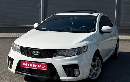 KIA Cerato III, 2011 год, 930 000 рублей, 1 фотография