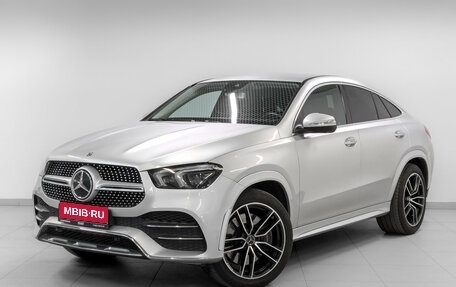 Mercedes-Benz GLE, 2020 год, 8 550 000 рублей, 1 фотография