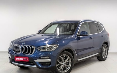 BMW X3, 2018 год, 3 450 000 рублей, 1 фотография